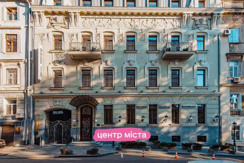 boutique hotels in Odessa