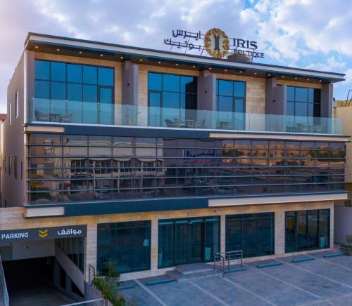 boutique hotels in Riyadh Province