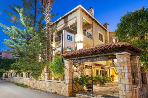 boutique hotels in Syvota