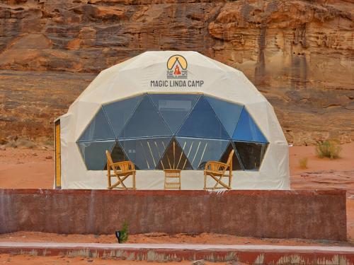 boutique hotels in Wadi Musa