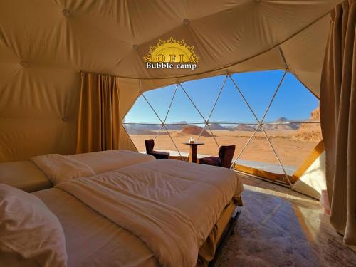 boutique hotels in Wadi Musa