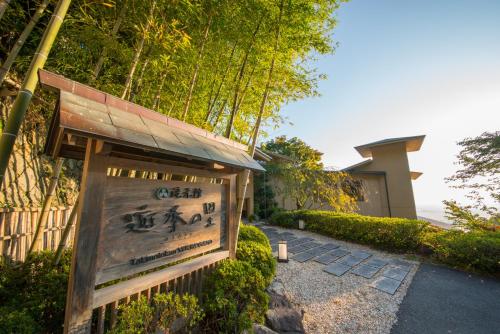 boutique hotels in Aichi