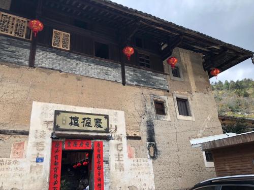 boutique hotels in Fujian