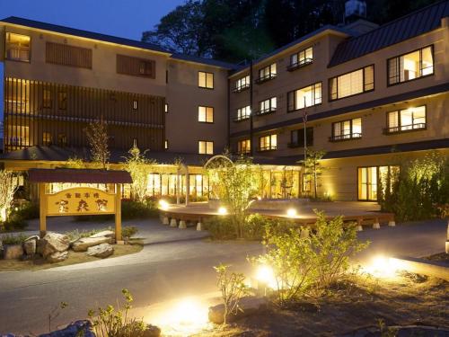 boutique hotels in Tohoku