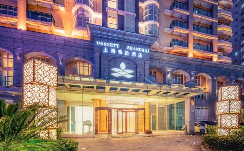 boutique hotels in Ningbo