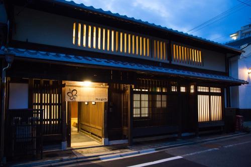 boutique hotels in Kyoto