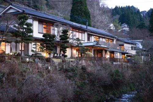 boutique hotels in Oita