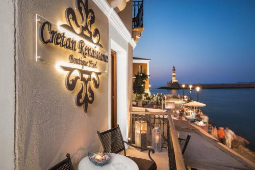 boutique hotels in Chania Town