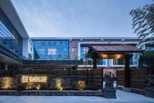 boutique hotels in Shanghai Province