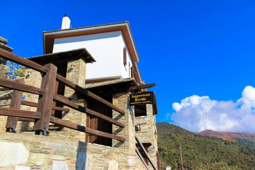 boutique hotels in Portariá