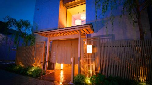 boutique hotels in Nara