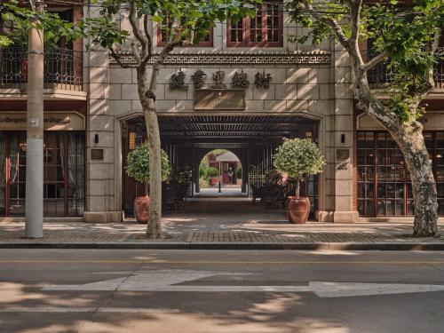 boutique hotels in Suzhou