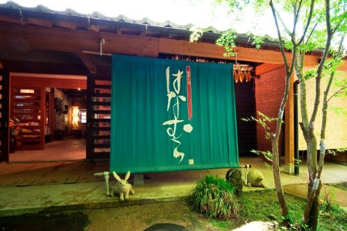 boutique hotels in Kurokawa Hot Springs