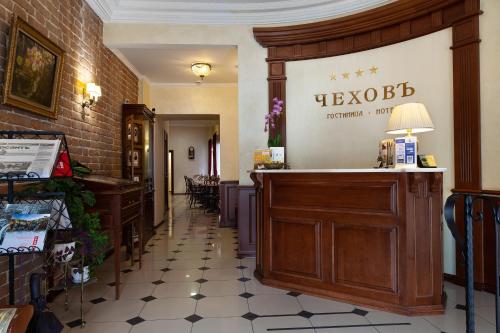 boutique hotels in Sverdlovsk