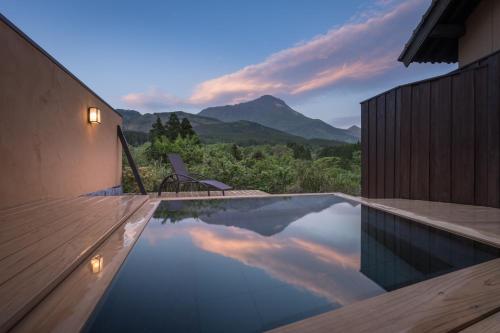 boutique hotels in Yufu