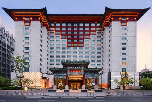 boutique hotels in Beijing Province