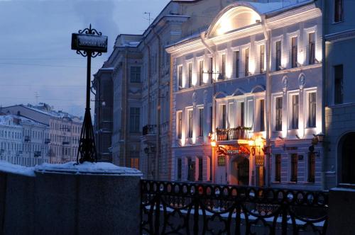 boutique hotels in Saint Petersburg