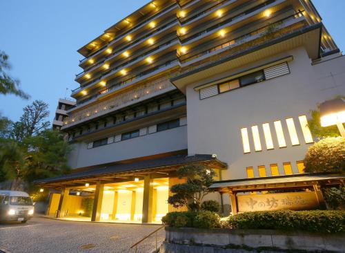 boutique hotels in Toyooka