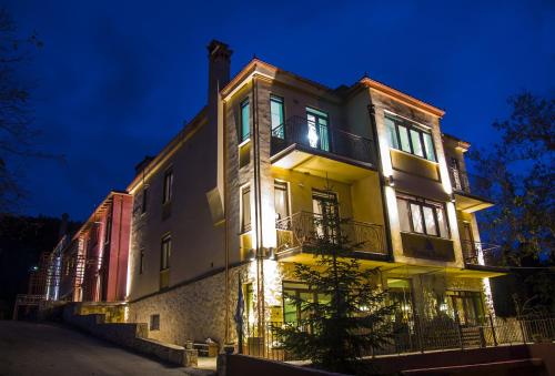 boutique hotels in Veria