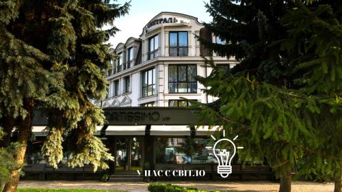 boutique hotels in Rivne