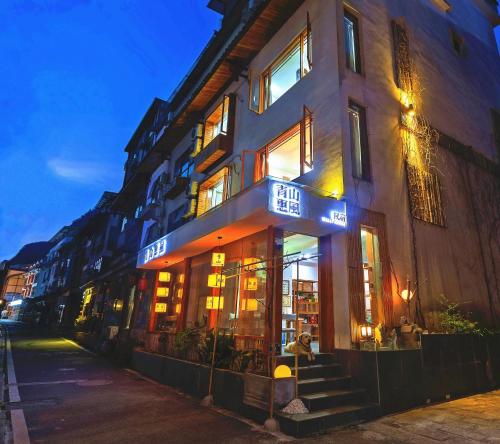 boutique hotels in Hunan