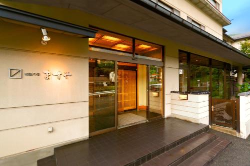 boutique hotels in Yamanouchi