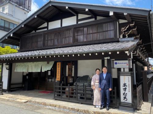 boutique hotels in Kanazawa