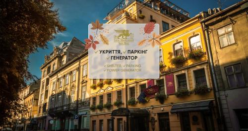 boutique hotels in Lviv