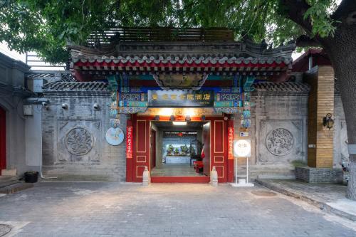 boutique hotels in Beijing Province