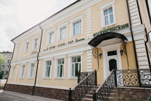 boutique hotels in Solnechnogorsk