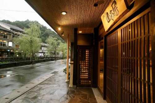 boutique hotels in Toyooka