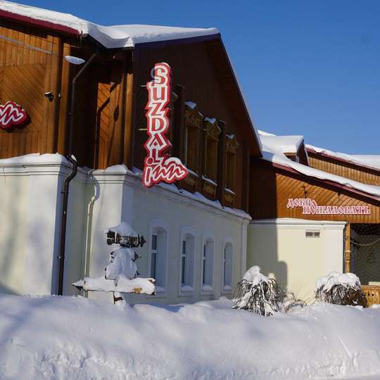 boutique hotels in Suzdal