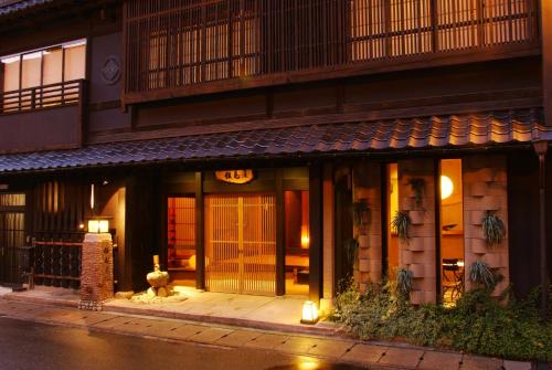 boutique hotels in Miyazu