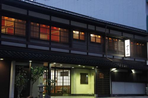 boutique hotels in Hokuriku