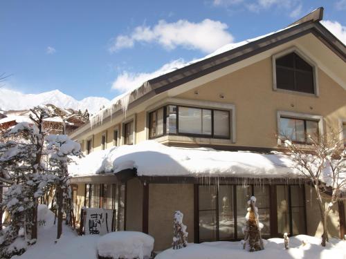 boutique hotels in Hakuba Ski