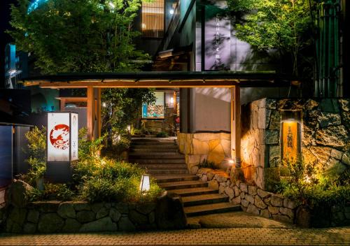 boutique hotels in Ehime