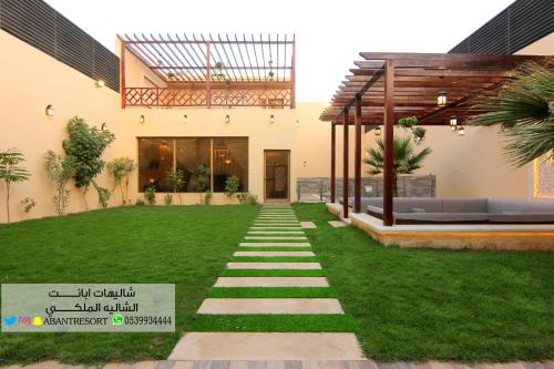 boutique hotels in Riyadh