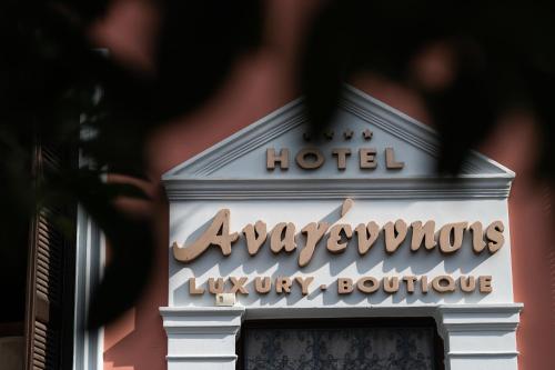 boutique hotels in Pýrgos