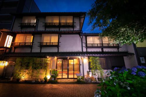 boutique hotels in Kyoto