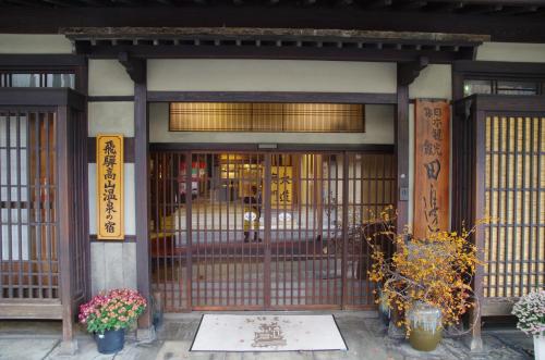 boutique hotels in Takayama