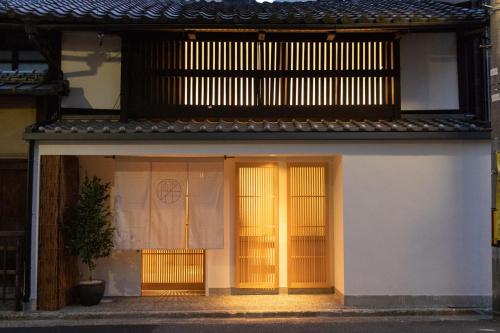 boutique hotels in Kyoto