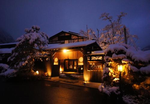 boutique hotels in Chubu