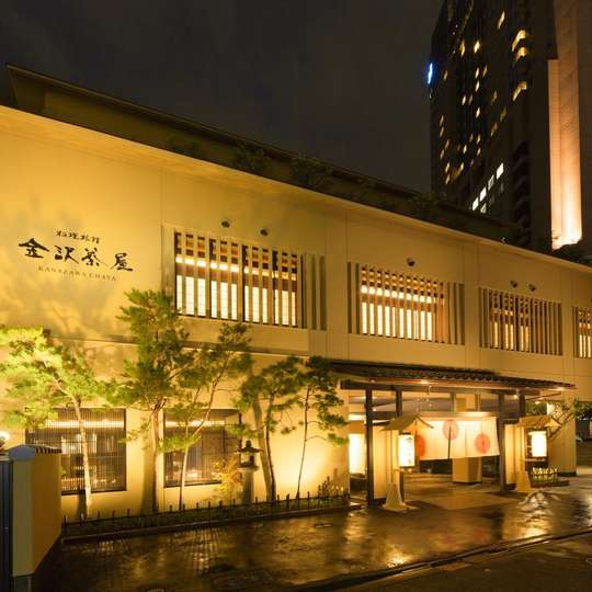 boutique hotels in Hokuriku