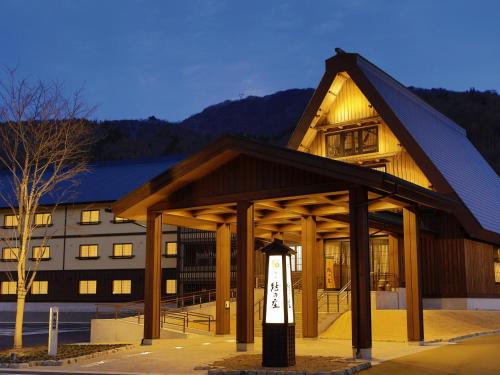 boutique hotels in Ishikawa