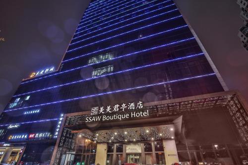 boutique hotels in Zhejiang