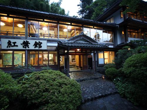 boutique hotels in Okayama