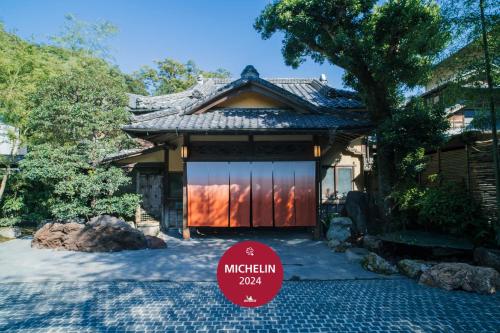 boutique hotels in Shizuoka