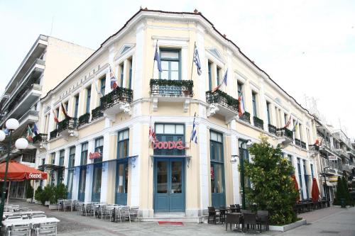 boutique hotels in Trikala