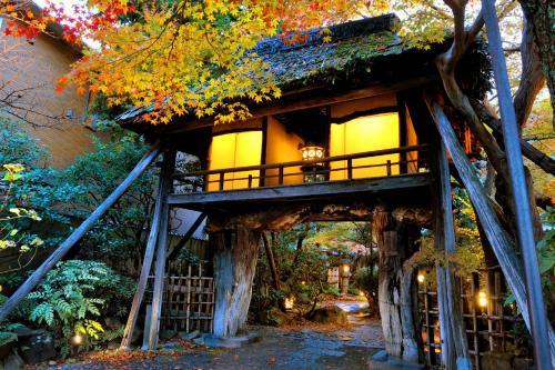 boutique hotels in Kyoto