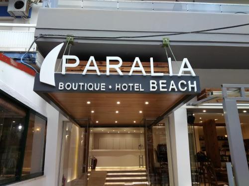 boutique hotels in Paralia Katerinis